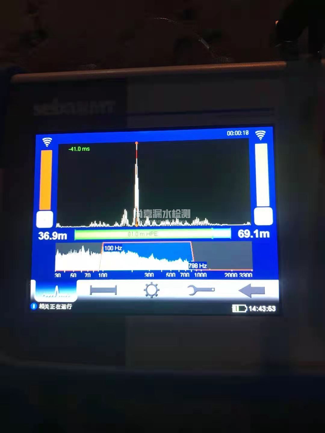 临海漏水相关仪的检测原理是什么？