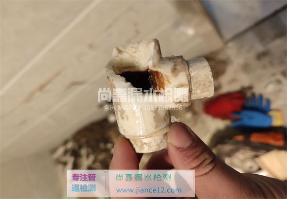 临海引起漏水的原因有哪些？